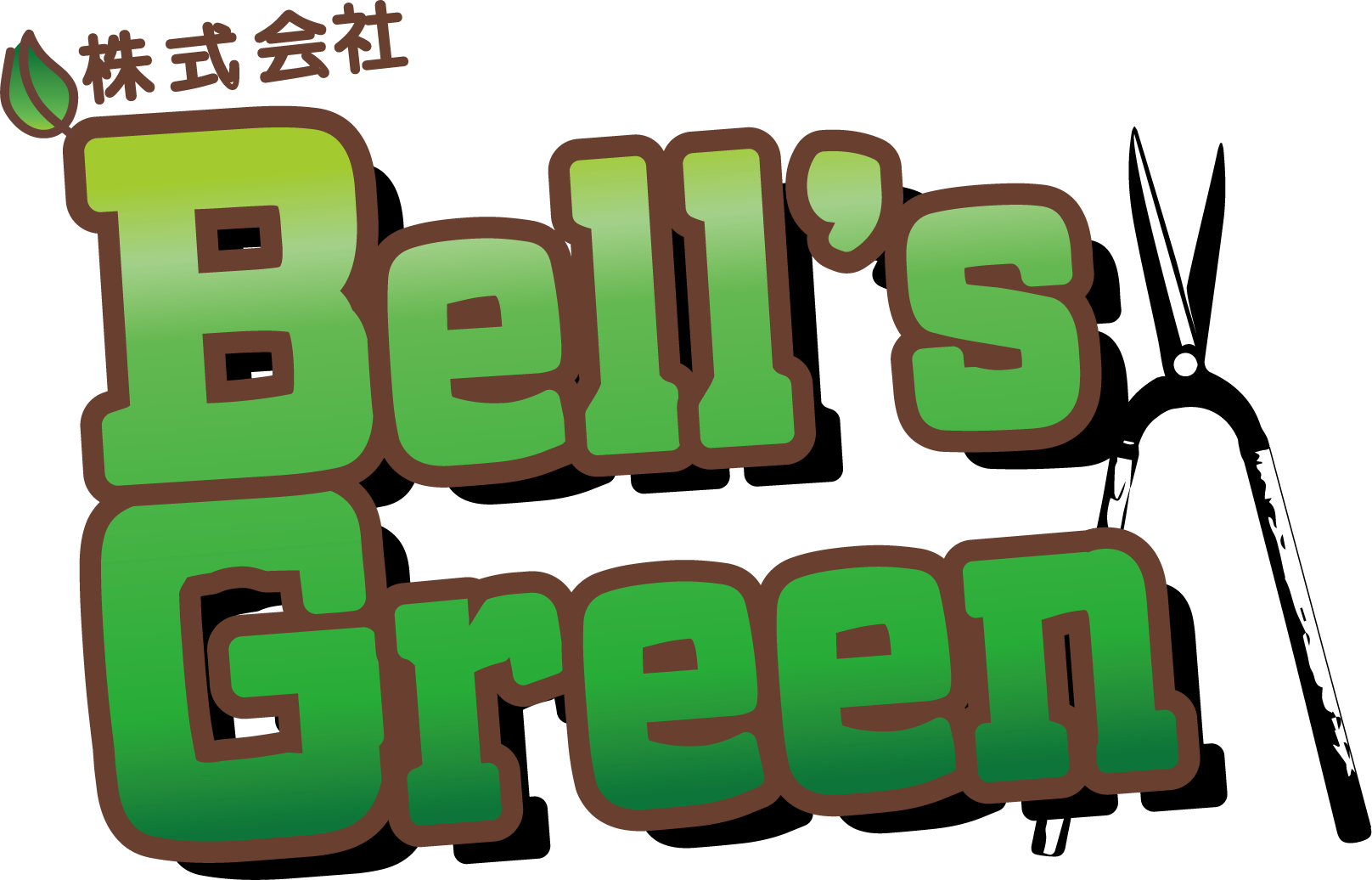 Bell'sGreen